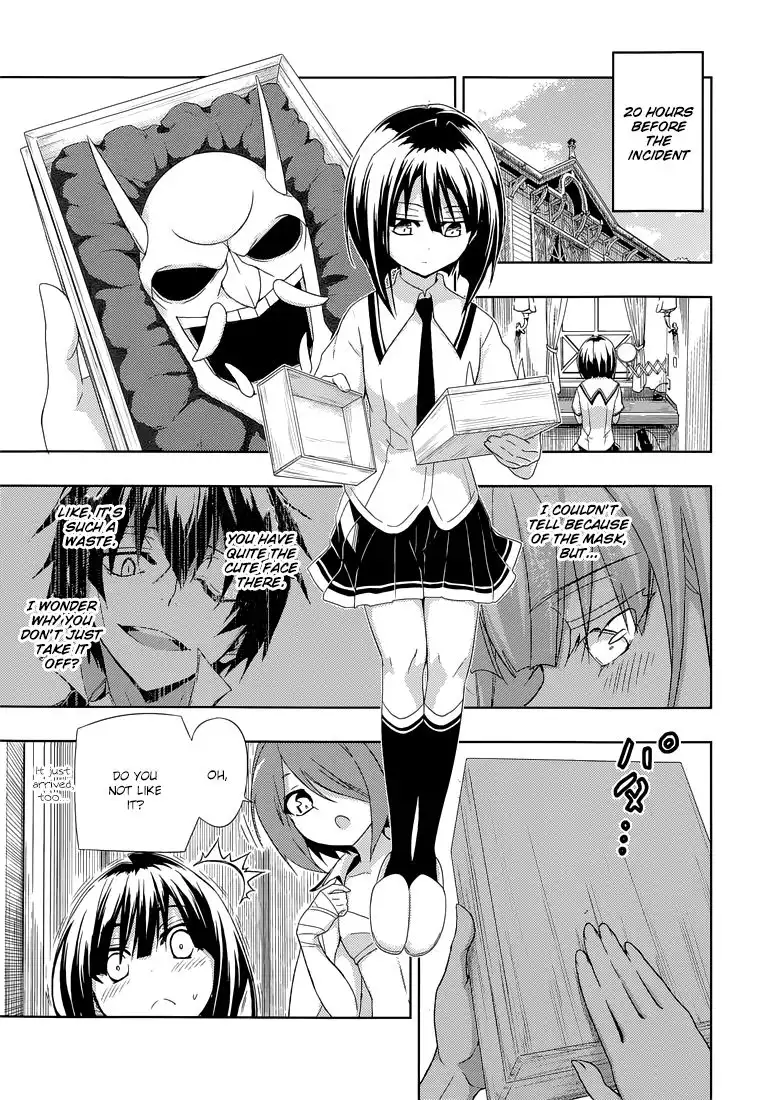 Busou Shoujo Machiavellianism Chapter 12 7